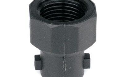 Фітінг Quick G 1/4" BSP