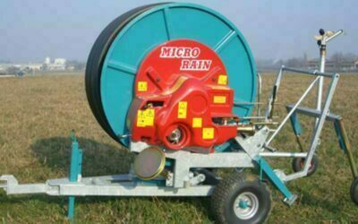 Котушка Ocmis MRR