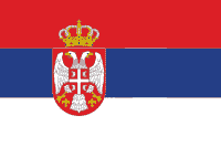 Сербія